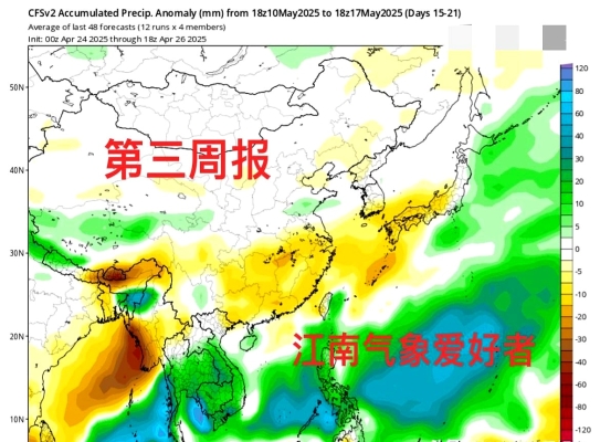 赤峰雨澤屠宰場(chǎng)地址電話號(hào)碼-第1張圖片