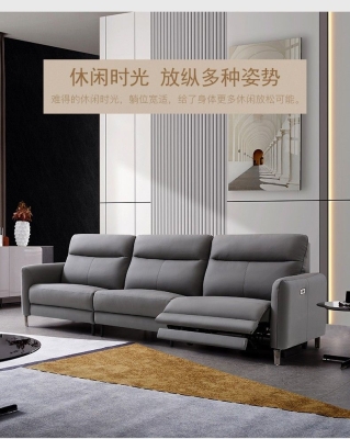 赤峰直排沙發(fā)定制電話號(hào)碼查詢-第1張圖片