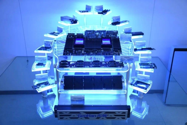 赤峰市鯤鵬造型店地址電話號(hào)碼-第1張圖片