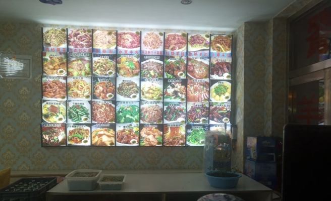 赤峰老劉家常菜館電話(huà)多少號(hào)-第1張圖片