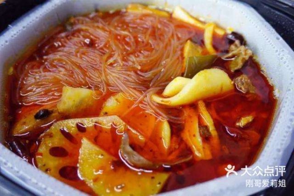 赤峰小靜姐麻辣燙電話號碼-第1張圖片