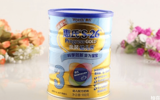 赤峰惠氏奶粉店電話號碼多少-第1張圖片