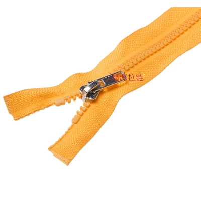 赤峰樹(shù)脂拉鏈廠(chǎng)家電話(huà)號(hào)碼查詢(xún)-第1張圖片