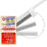 赤峰妙潔拖把專賣店電話號碼-第1張圖片