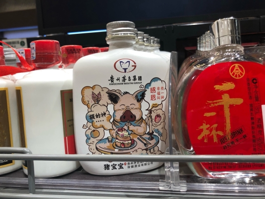 赤峰京東生鮮超市電話多少號-第1張圖片