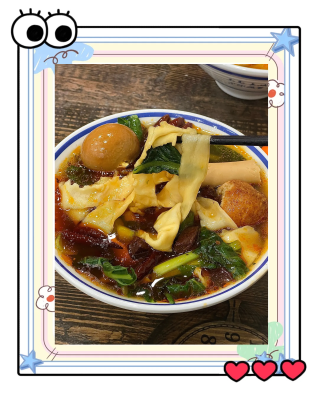 赤峰福潤(rùn)園牛肉板面店電話號(hào)碼-第1張圖片