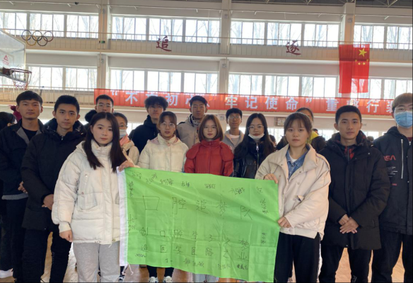 赤峰貝諾幼兒園電話地址查詢-第1張圖片