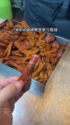 赤峰鴨貨冷凍廠地址電話號碼-第1張圖片