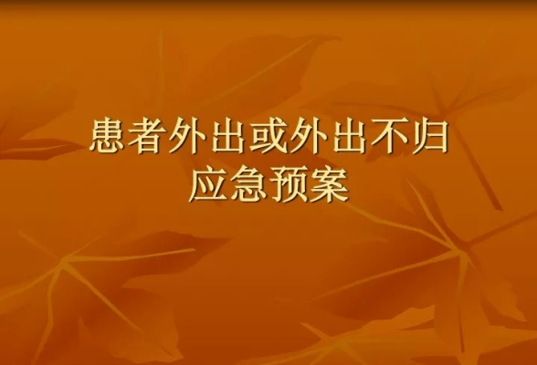 赤峰護(hù)士加油站電話號(hào)碼查詢-第1張圖片