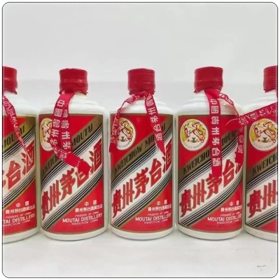 赤峰收茅臺電話號碼多少號-第1張圖片