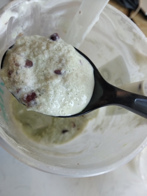 赤峰萬達(dá)冰冰樂店電話號(hào)碼-第1張圖片