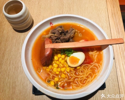 赤峰九鼎拉面館電話(huà)號(hào)碼-第1張圖片