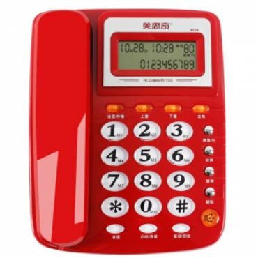 赤峰三角瓦子廠電話號碼-第1張圖片