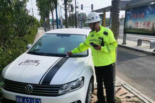 赤峰創(chuàng)城拖車電話多少號(hào)碼-第1張圖片