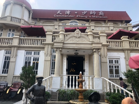 赤峰步行街玩樂團購電話號碼-第1張圖片