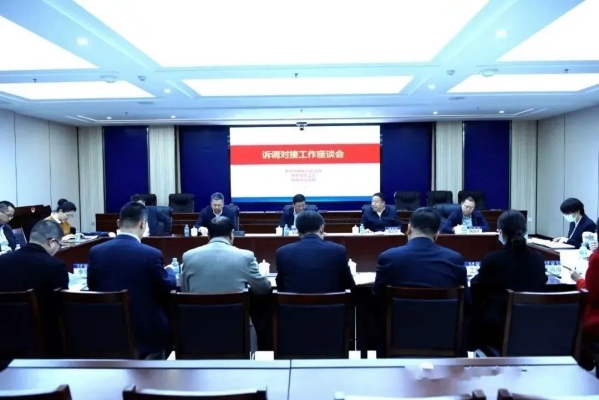 赤峰公證認(rèn)證處電話多少號(hào)-第1張圖片