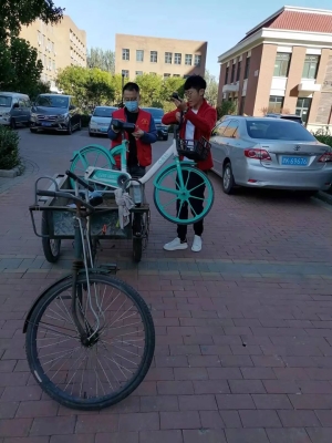 赤峰市北方家園社區(qū)電話號(hào)碼-第1張圖片