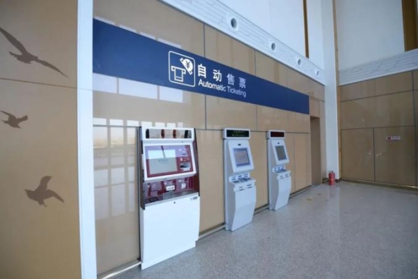 赤峰橋北站臺電話號碼查詢-第1張圖片