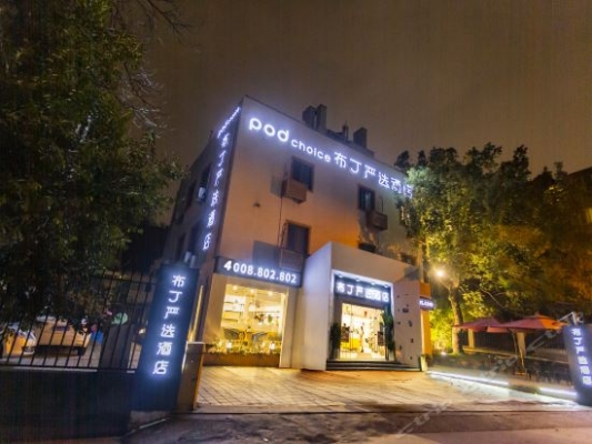 赤峰鴻萊酒店電話多少啊-第1張圖片