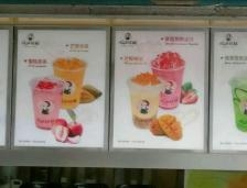 赤峰市批發(fā)飲料電話號(hào)碼多少-第1張圖片