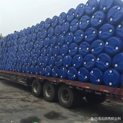 赤峰保鮮庫出租電話號碼查詢-第1張圖片