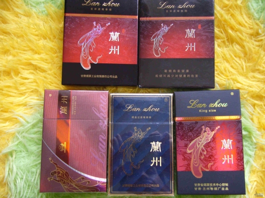 赤峰市煙草廠官網(wǎng)電話號碼-第1張圖片