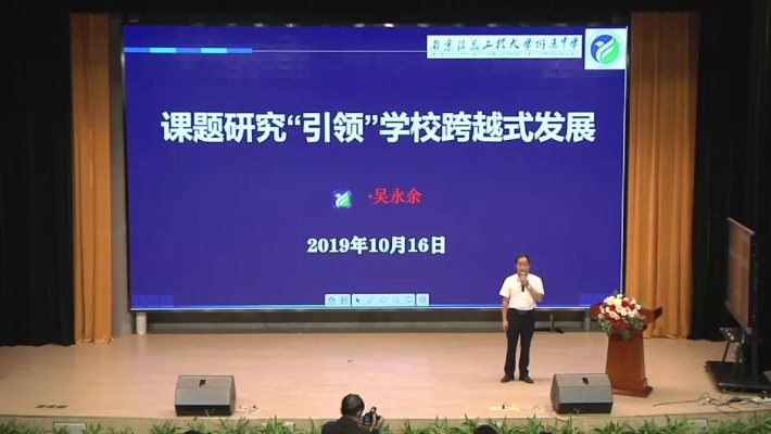 赤峰市教育科研中心電話號(hào)碼-第1張圖片