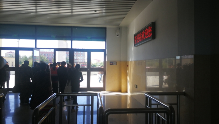 赤峰南山火車站電話號碼是多少-第1張圖片