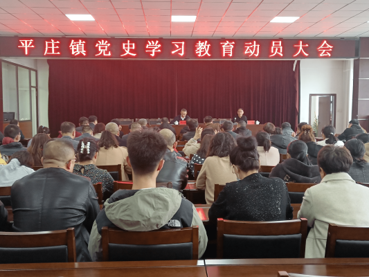 赤峰市平莊鎮(zhèn)電話區(qū)號(hào)是多少-第1張圖片