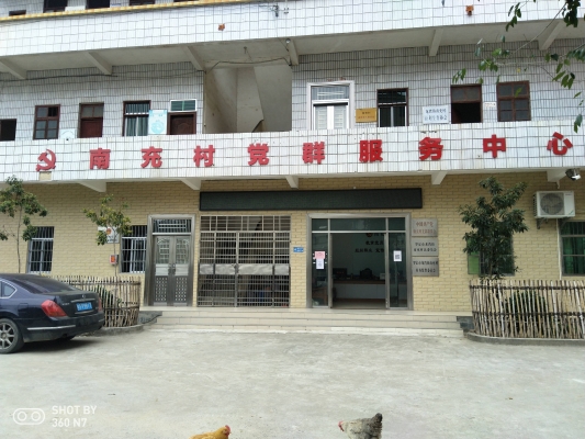 赤峰到紅山水庫拼車電話號碼-第1張圖片