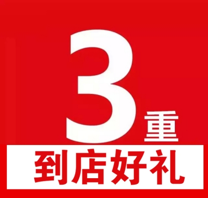 赤峰三菱汽車4s店電話-第1張圖片