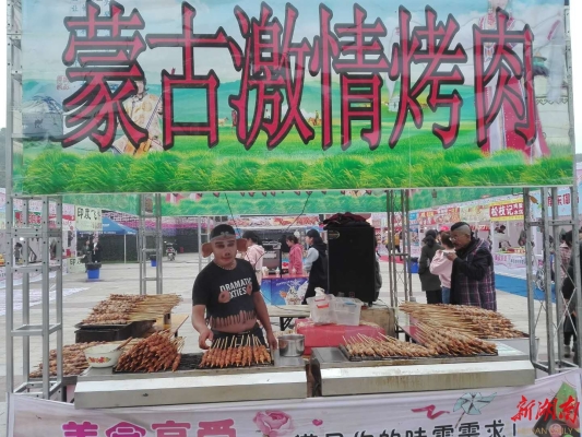 赤峰市蒙古蛋糕店電話號碼-第1張圖片