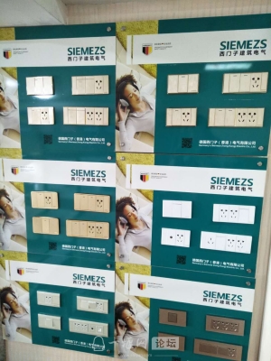 赤峰同同五金店電話號碼-第1張圖片