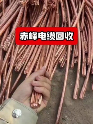 赤峰杜瓦罐回收店電話(huà)是多少號(hào)-第1張圖片