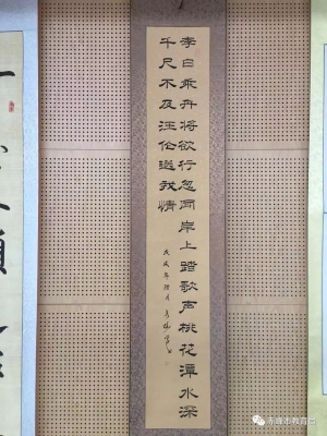 赤峰美術(shù)學(xué)校咨詢電話號碼是多少-第1張圖片