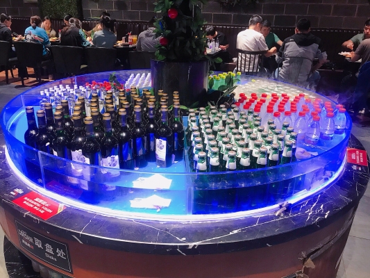 赤峰海盜船火鍋電話多少號(hào)-第1張圖片