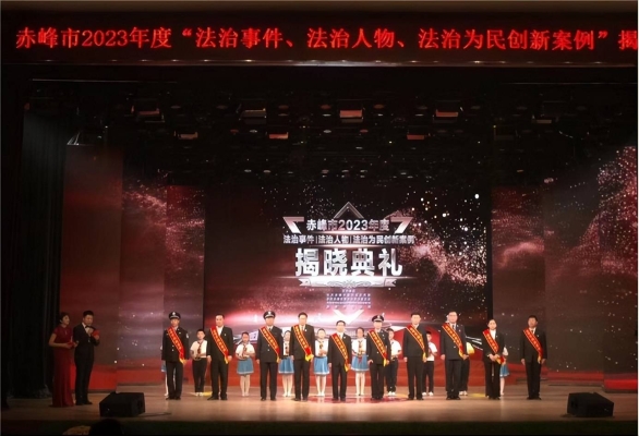 赤峰劇院出租車電話號碼是多少-第1張圖片