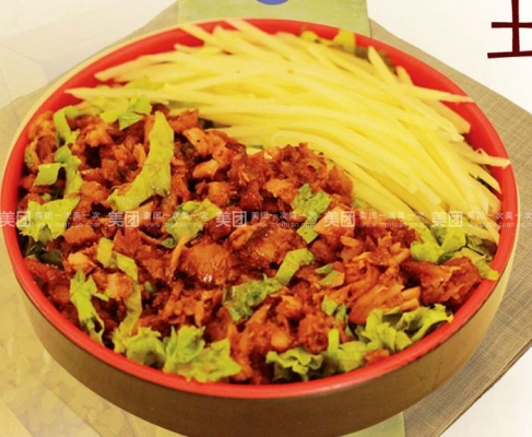 赤峰天豐快餐鐵山家店電話號(hào)碼-第1張圖片