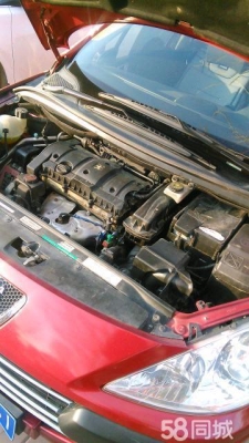 赤峰修標(biāo)志車的電話號(hào)碼是多少-第1張圖片