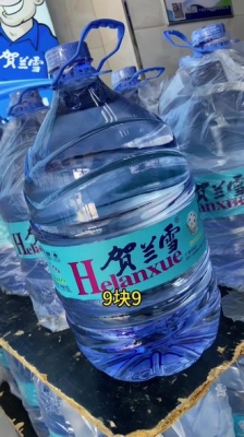 赤峰訂桶裝水電話號碼查詢-第1張圖片