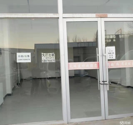 赤峰萬達浪漫餐廳地址電話號碼-第1張圖片