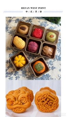 赤峰道勤月餅店電話多少號(hào)-第1張圖片