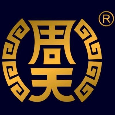 赤峰軍分區(qū)養(yǎng)生館電話多少號-第1張圖片