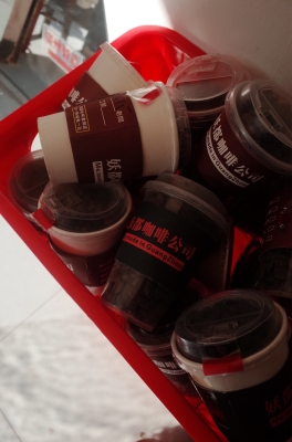 赤峰得閑飲咖啡店地址電話號碼-第1張圖片