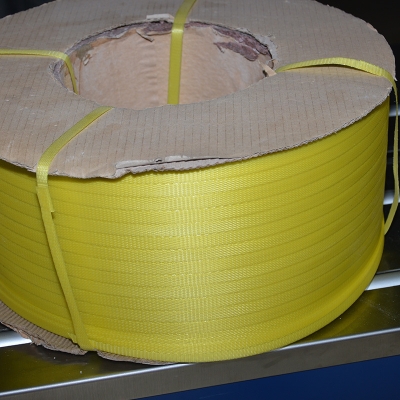 赤峰紅山打包帶廠家電話號碼-第1張圖片