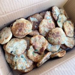 赤峰二道街油餅店電話地址查詢-第1張圖片