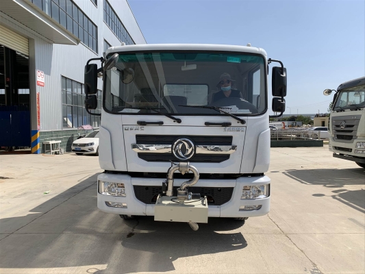 赤峰報(bào)廢水罐車電話號(hào)碼查詢-第1張圖片