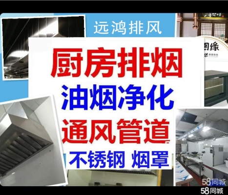 赤峰不銹鋼經(jīng)銷電話號(hào)碼查詢-第1張圖片