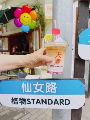 德巧雪糕赤峰店電話號碼多少-第1張圖片