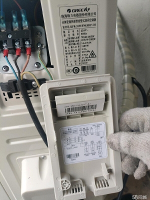 赤峰噴線機(jī)租賃電話號(hào)碼查詢-第1張圖片